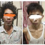 Pelaku pembunuhan di Agara