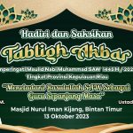 IMG-20231012-WA0178
