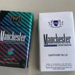 Rokok Manchester Ilegal