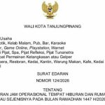 Edaran Ramadan 1447H